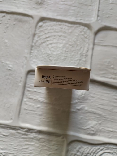 USB кабель BC micro USB-USB 5A
