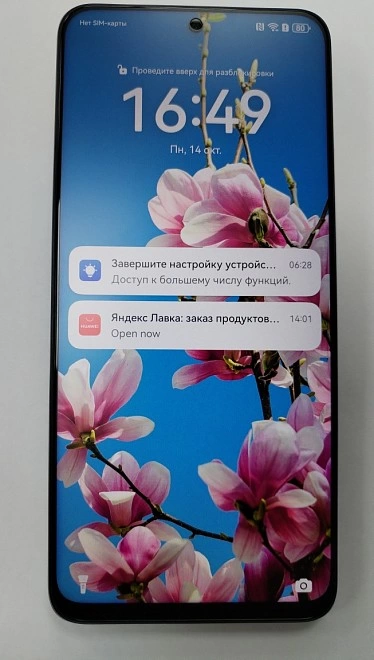 Смартфон HUAWEI nova 12i 8/128 ГБ