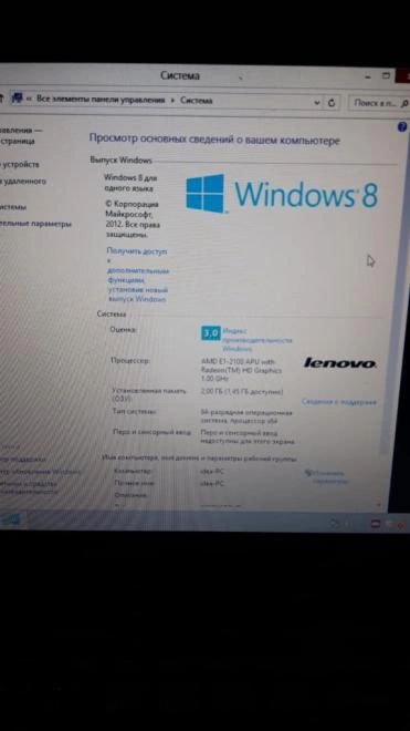 Ноутбук Lenovo AMD E1-2100/1.00GHz/2гб/HD8210,HD8570M/1гб/500гб