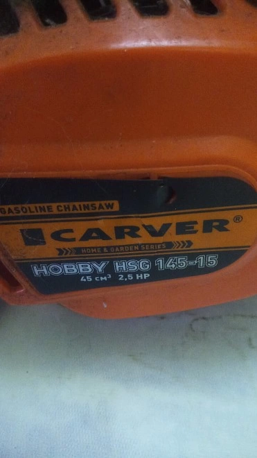 Бензопила Carver HOBBY HSG 145-15