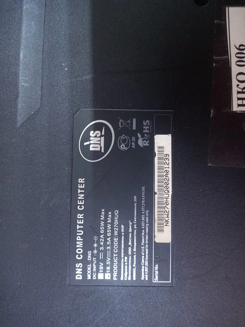 Ноутбук DNS Intel Core I3-2330M/ОЗУ4Gb/HDD500Gb/IntelHDGraphic