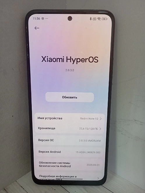 Смартфон Xiaomi Redmi Note 12 128 ГБ