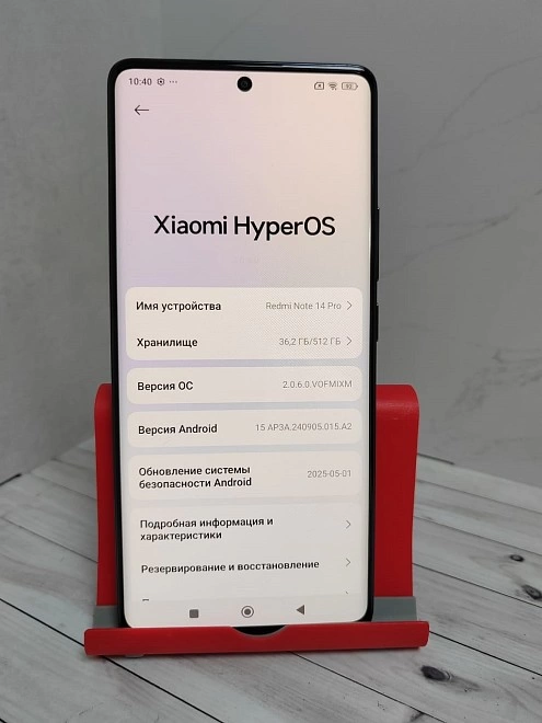 Смартфон Xiaomi Redmi Note 14 Pro 12/512gb