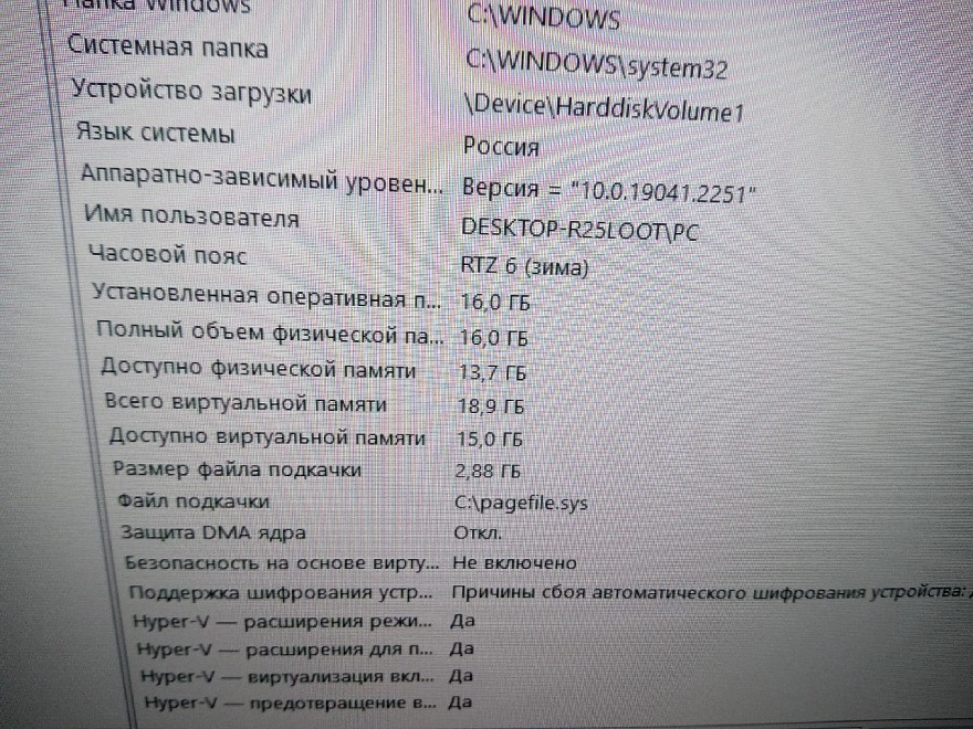 Системный блок Microlab AMD X6-1075T 3Ghz/16Gb/SSD240Gb/Radeon RX470 4Gb