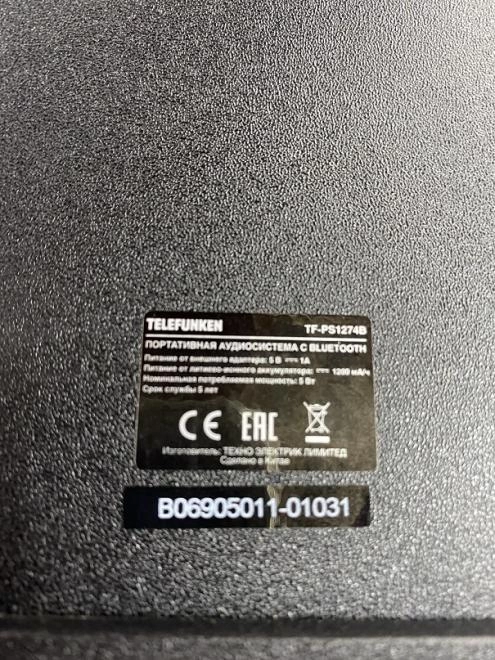 Портативная акустика Telefuken TF-PS1274B