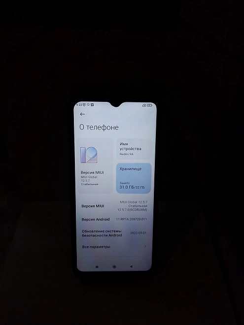 Йогуртница Travola MC-1000