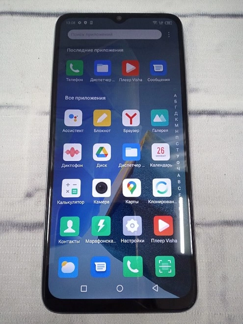 Смартфон Infinix HOT 30i 128 ГБ