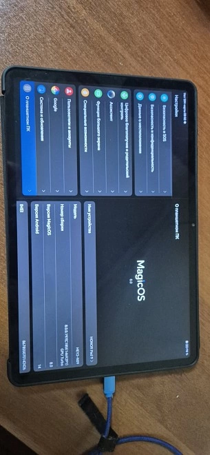 Планшетный компьютер Honor Pad 9 8/256Gb