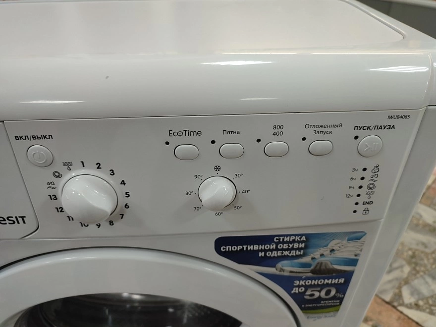 Стиральная машина Indesit IWUB 4085(Cis)
