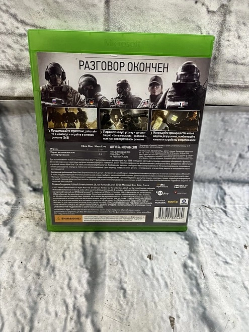Диск для X-Box  Xbox ONE Rainbow Six: Осада