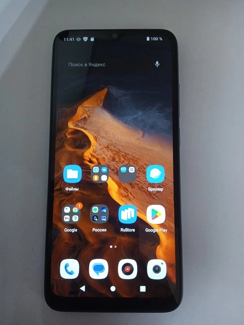 Смартфон POCO  C51 64 ГБ