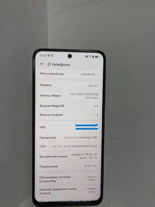 Смартфон Honor X7C 6/128GB