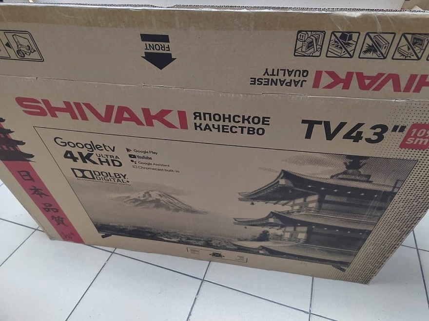 Телевизор SHIVAKI US43H3501