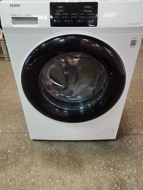 Стиральная машина Haier HW60-BP10919B