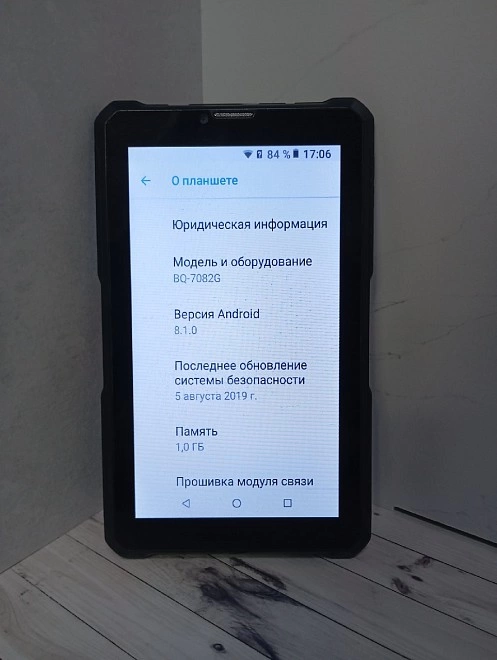 Планшетный компьютер BQ 7082G
