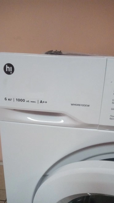 Стиральная машина Hi WM0R610DEW