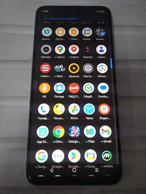 Смартфон Realme C35 128 ГБ