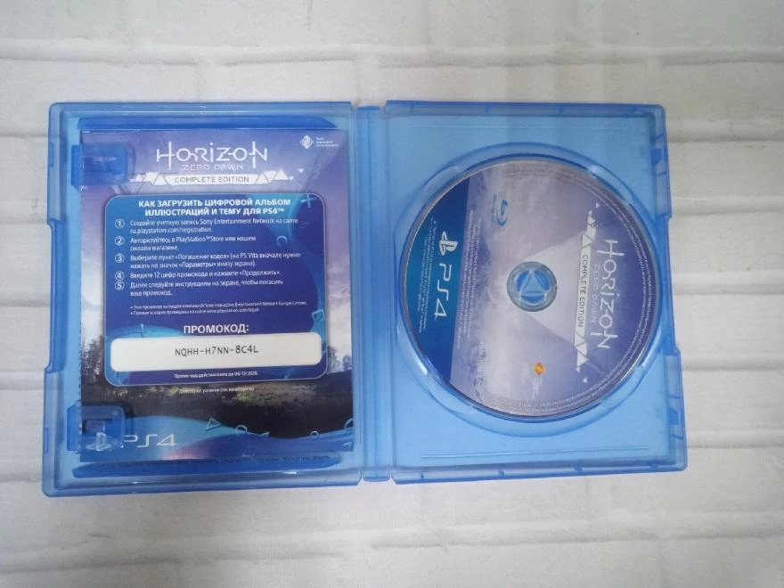 Диск для приставки Sony  PlayStation 4 HORIZON