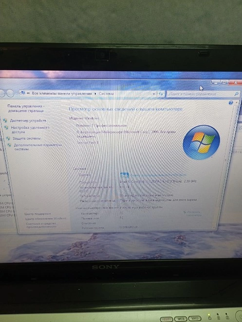 Ноутбук Sony Intel Core i5-3210M 2.5GHz 4Gb/129Gb/335Gb 