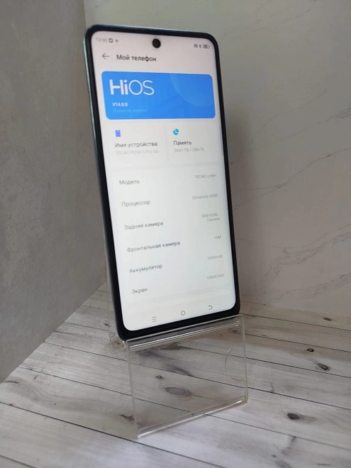 Смартфон TECNO POVA 5 Pro 5G