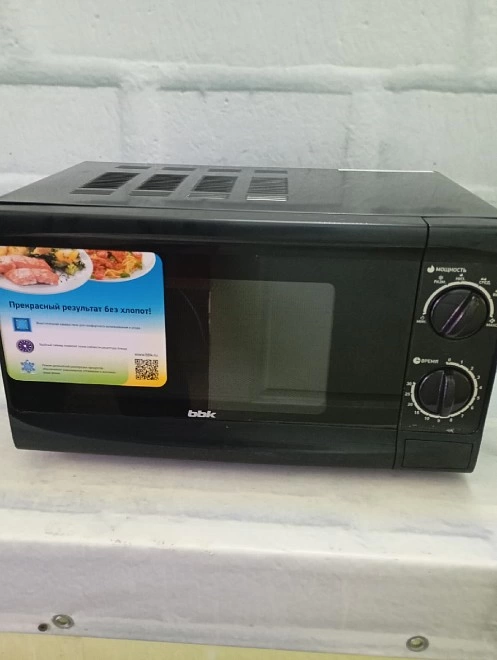 Микроволновая печь BBK 20MWS-706M/B