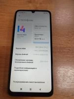 Смартфон Xiaomi Redmi 13C 8/256Gb