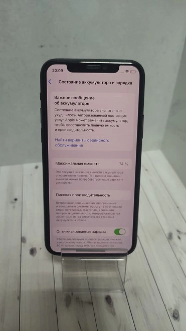 Смартфон Apple iPhone 11 Pro 64ГБ