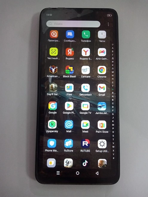 Смартфон Infinix SMART 8 Plus 128 ГБ