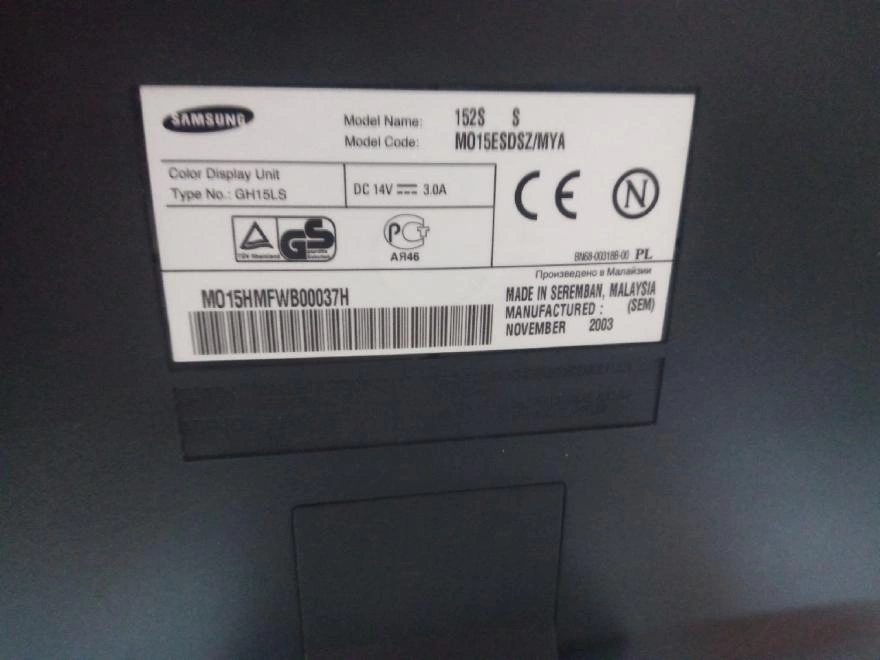 Монитор Samsung 152S