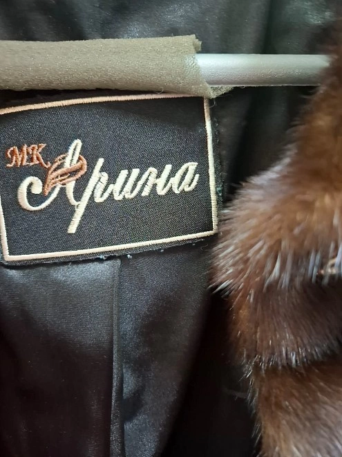 Шуба короткая, цельная No name Арина