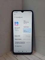 Смартфон Xiaomi Redmi 9A