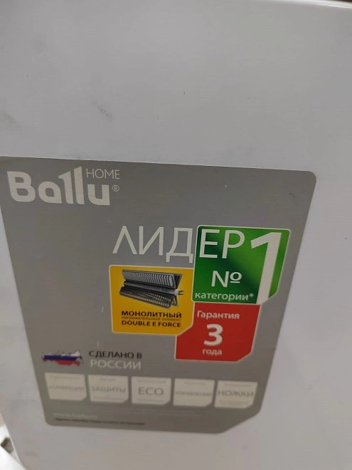 Конвектор BALLU Home bec/em 1500