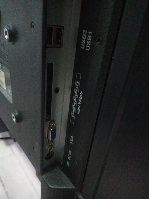 Телевизор Dexp H32D8000Q