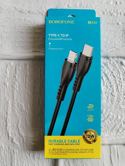 USB кабель Borofone BX51 (Type-C-Lightning)