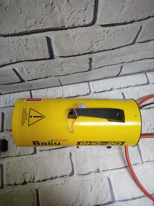 Тепловая пушка газовая BALLU BHG-20
