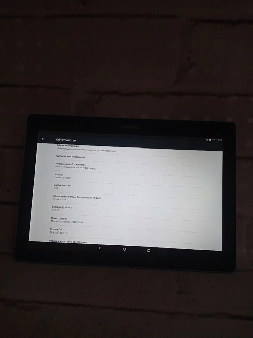 Планшетный компьютер Lenovo Tab 10 TB-X103F