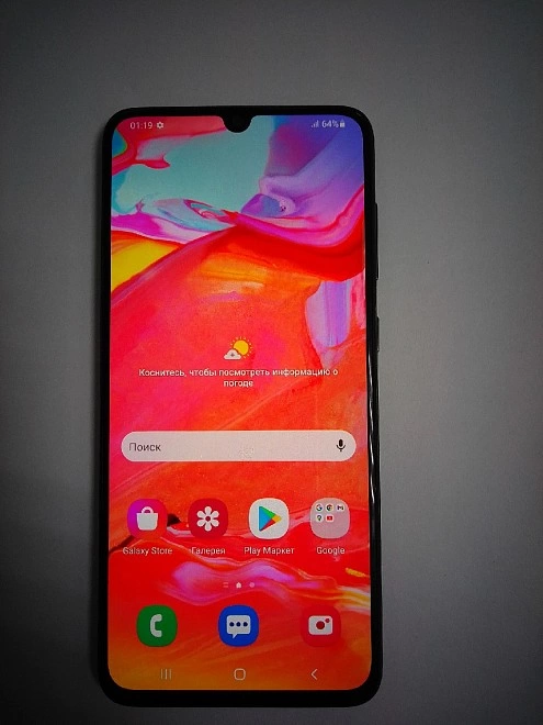 Смартфон Samsung A70