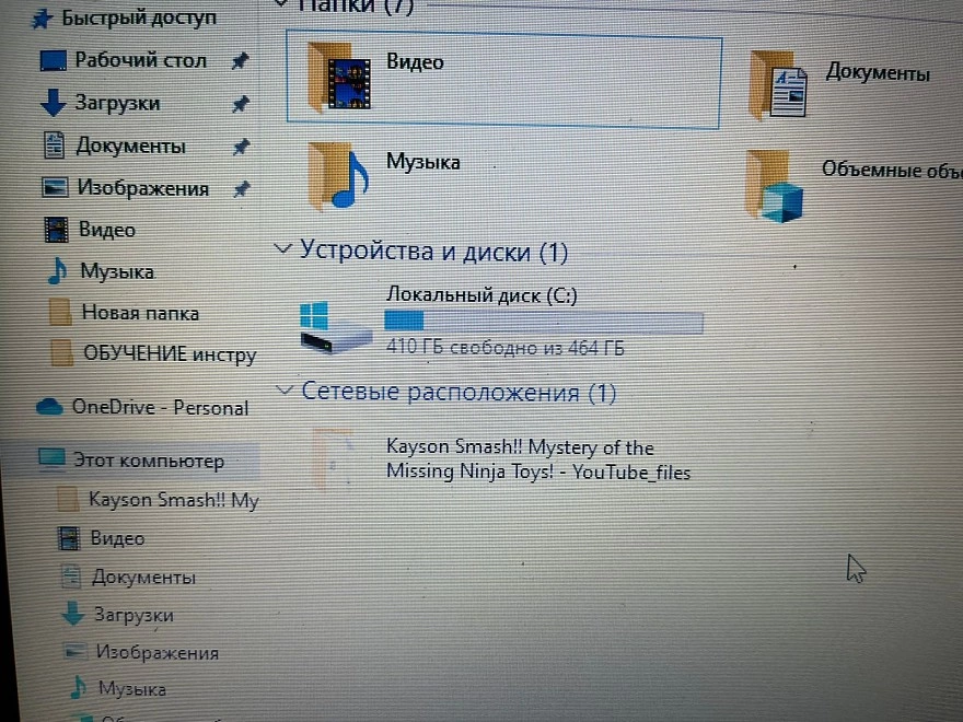 Ноутбук aser intel Celeron N3060/1.6GHz/intel HD Graphics/4Gb