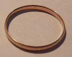 Кольцо  золотое 585 проба 1,16 гр. 20,5 размер
