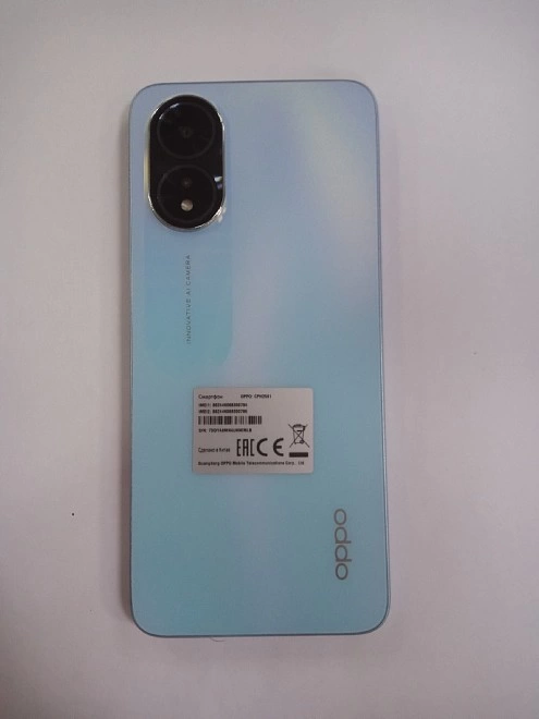 Смартфон Oppo A18 4/128