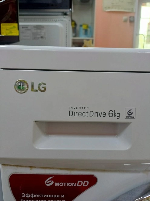 Стиральная машина LG FH0B8ND3 