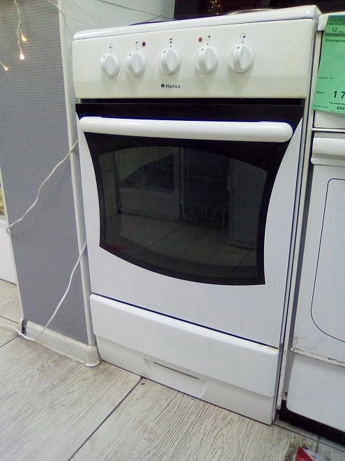 Электропечь Hansa Fccw 51004010