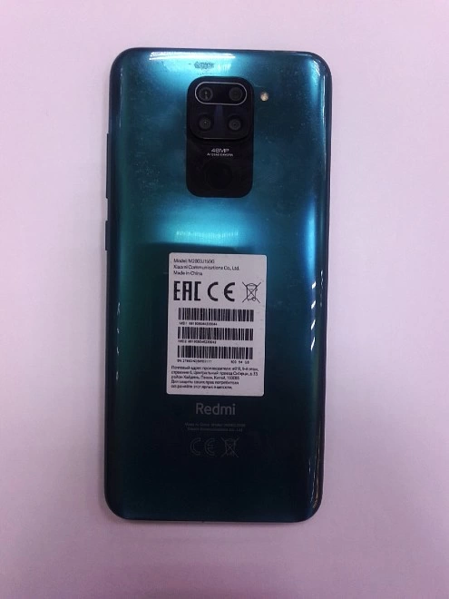 Смартфон Xiaomi Redmi Note 9 3/64