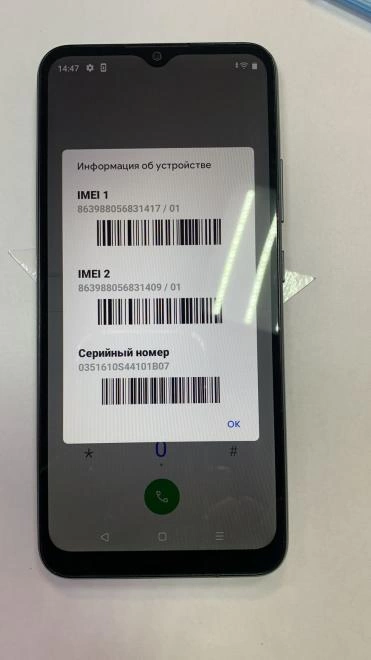 Смартфон Realme C11 (2021) 32 ГБ серый