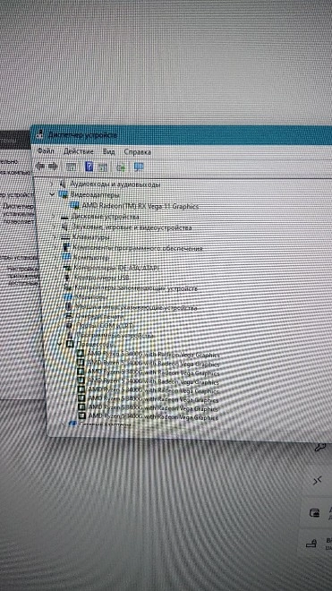 Системный блок No Name AMD Ryzen 5 3400G/3.7GHz/16Gb/120SSD
