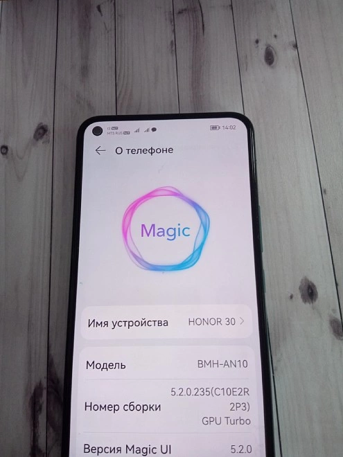 Смартфон Honor 30 128 ГБ
