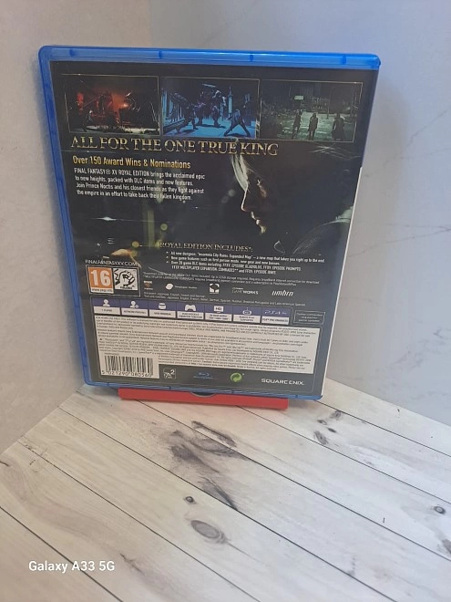Диск для PS Sony PS 4 ROYAL EDITION