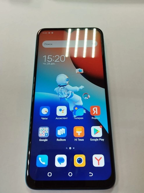 Смартфон Tecno Spark 9 Pro 128 Гб