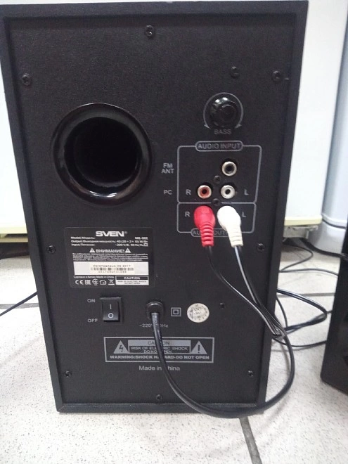 Акустическая система 2.1 SVEN MS-302
