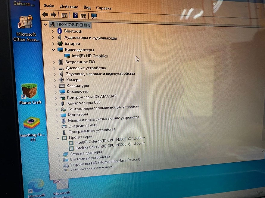 Ноутбук Asus notebook r540s